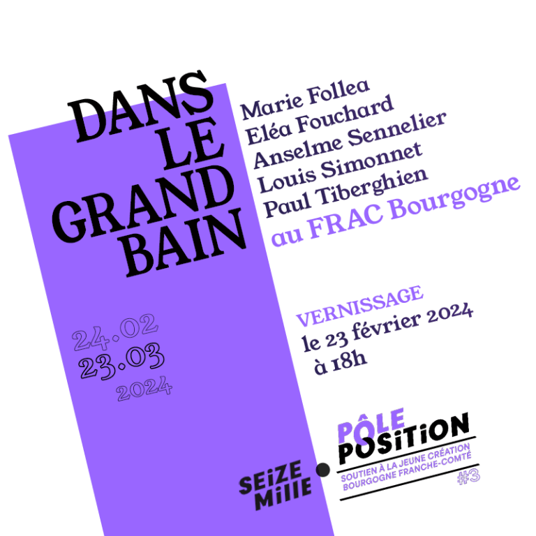 PP#3 -RS- Expo 1 - Dans le grand bain