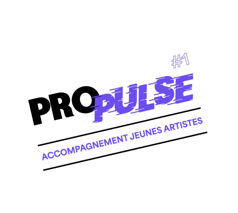 1 complet