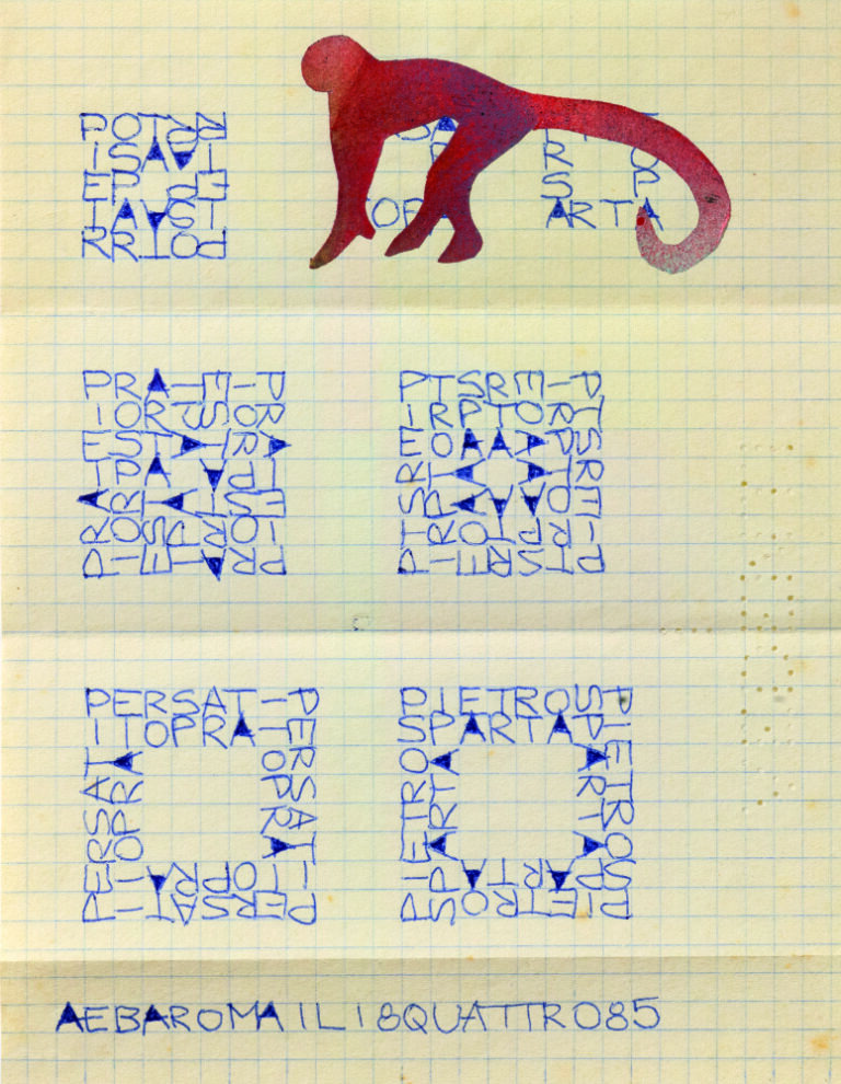 Version 2