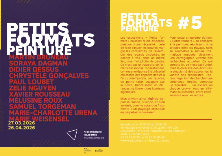 Petits formats peinture #5